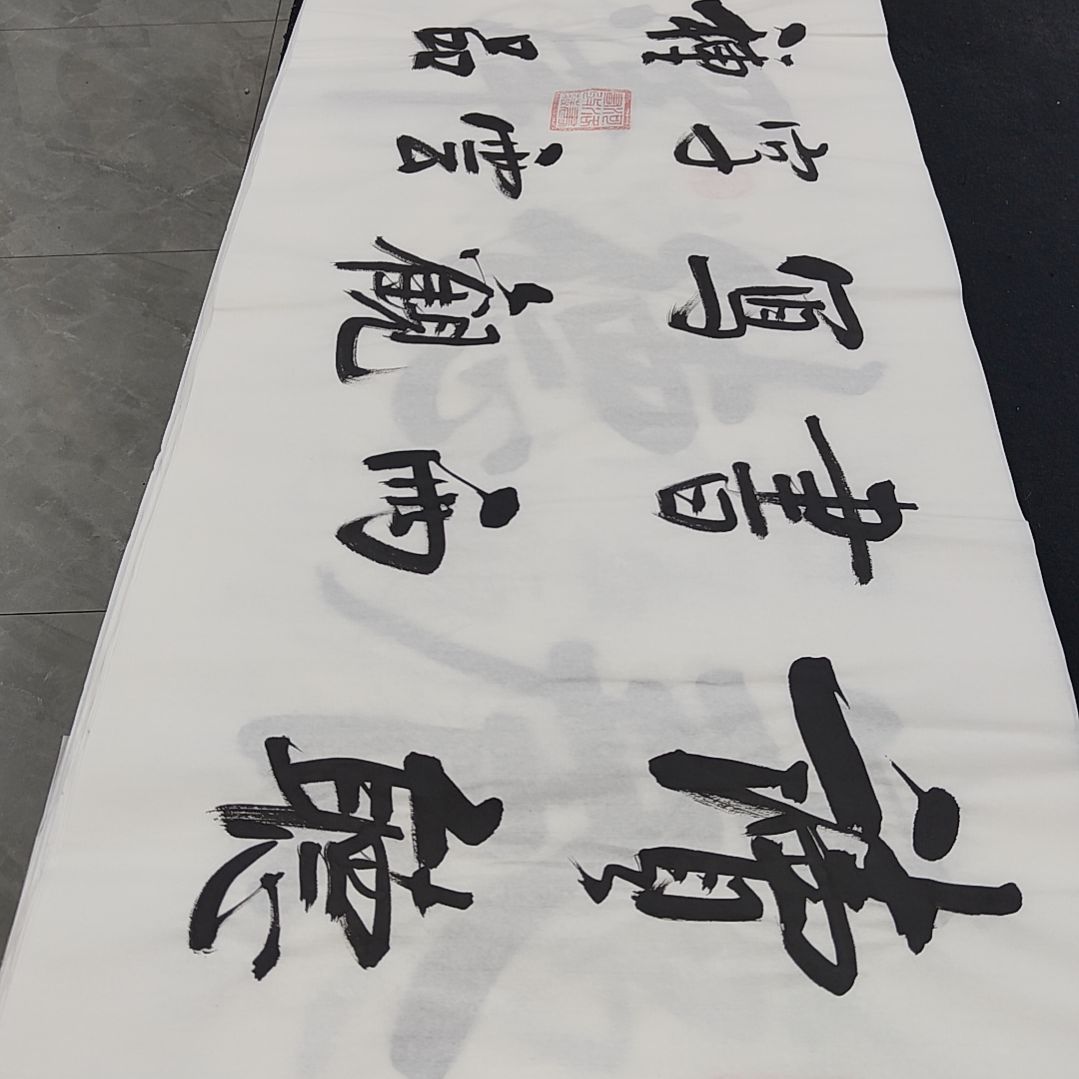 白武坤老师作品一副作品一副