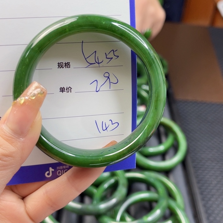 【闪购商品】和田玉（碧玉）手镯未镶嵌