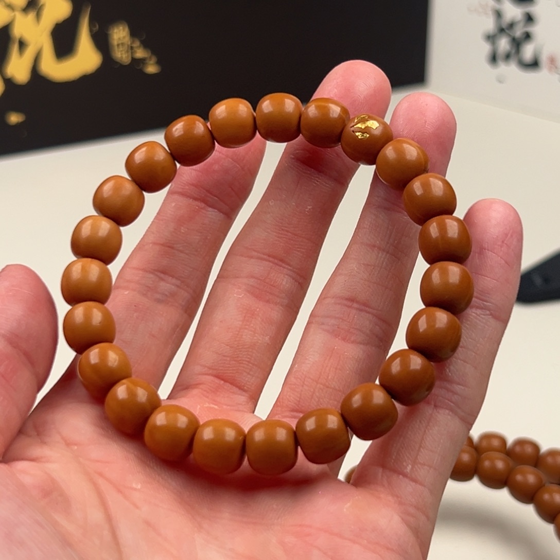 猴头核桃手串全品10老型带24k镶嵌礼盒发