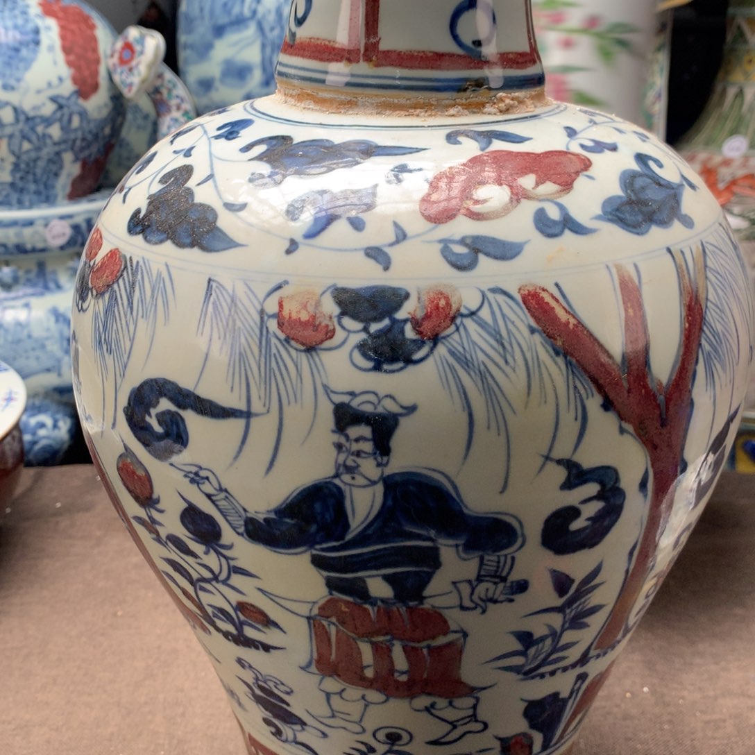 摆件陶瓷旧藏瓷器旧藏瓷器