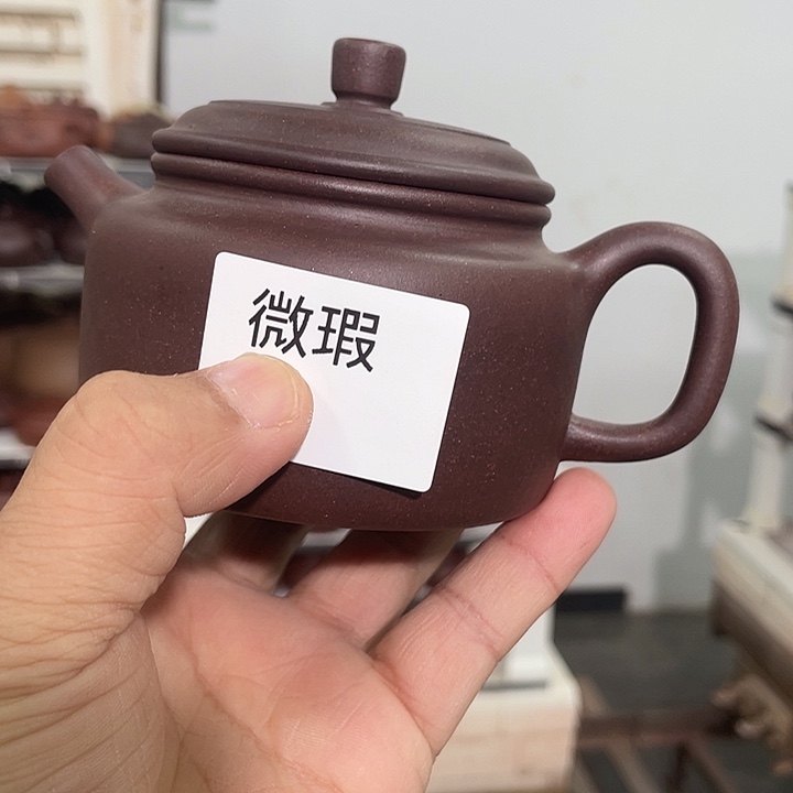 紫砂茶壶紫砂茶具240cc