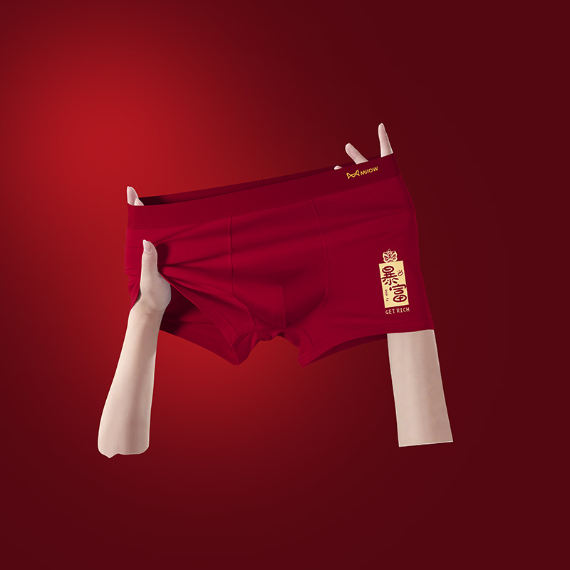 猫人男士大红内裤持久抗菌新年本命年结婚高弹舒适亲肤男平角裤商品图
