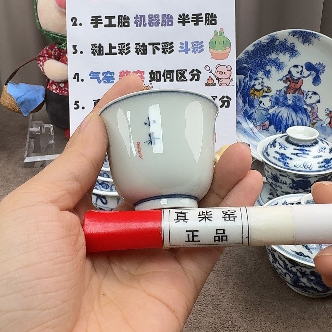 陶瓷艺术设计中心