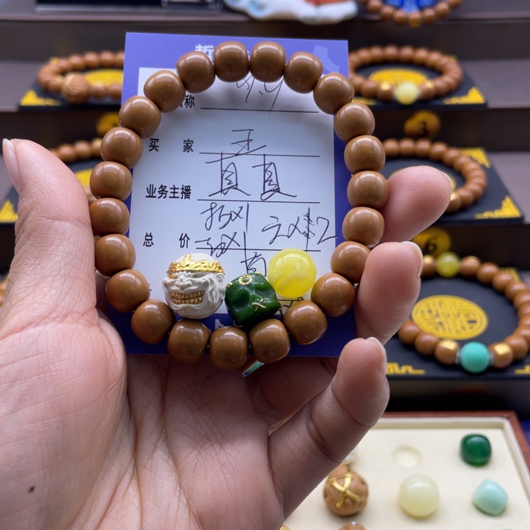 猴头核桃手串王**?猴头