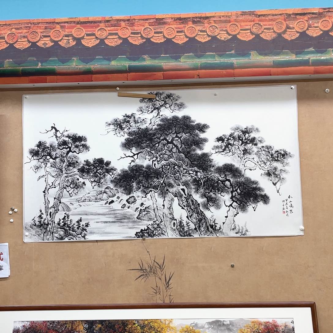 国画手绘国画，古松山水，