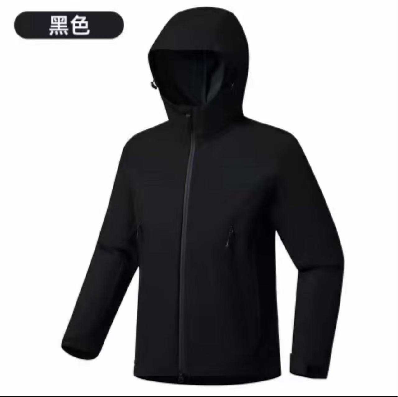 25年新款 茑　冲锋衣男士运动户外连帽春秋防风运动百搭