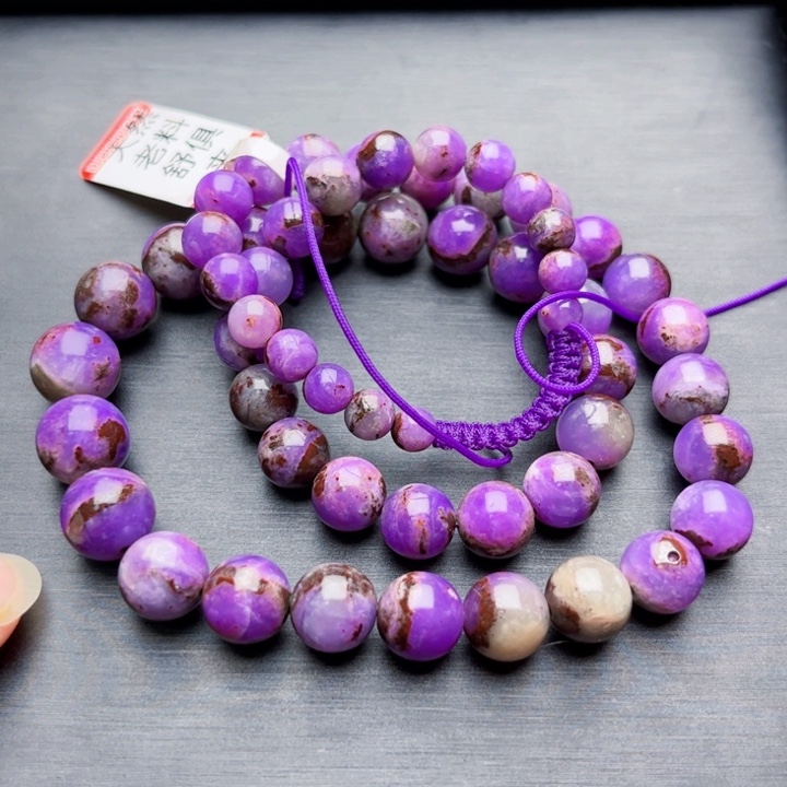 苏纪石（舒俱来）项链未镶嵌项链