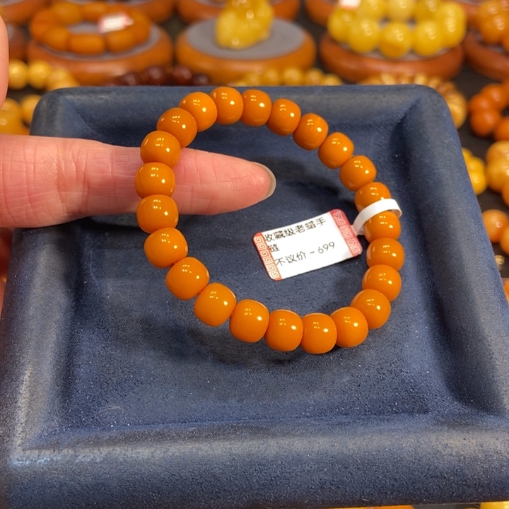 蜜蜡手链未镶嵌何***幸蜜蜡