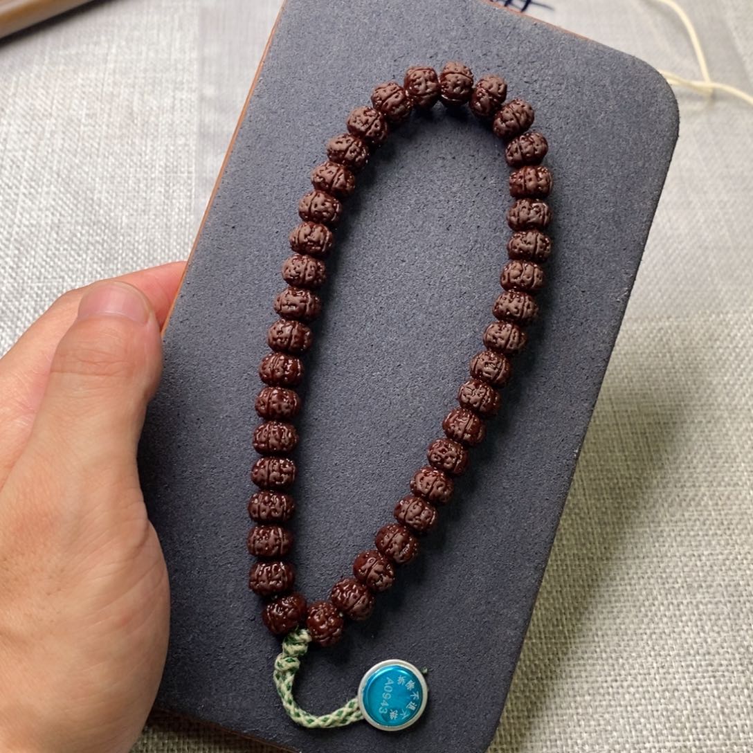 金刚菩提吊坠老树