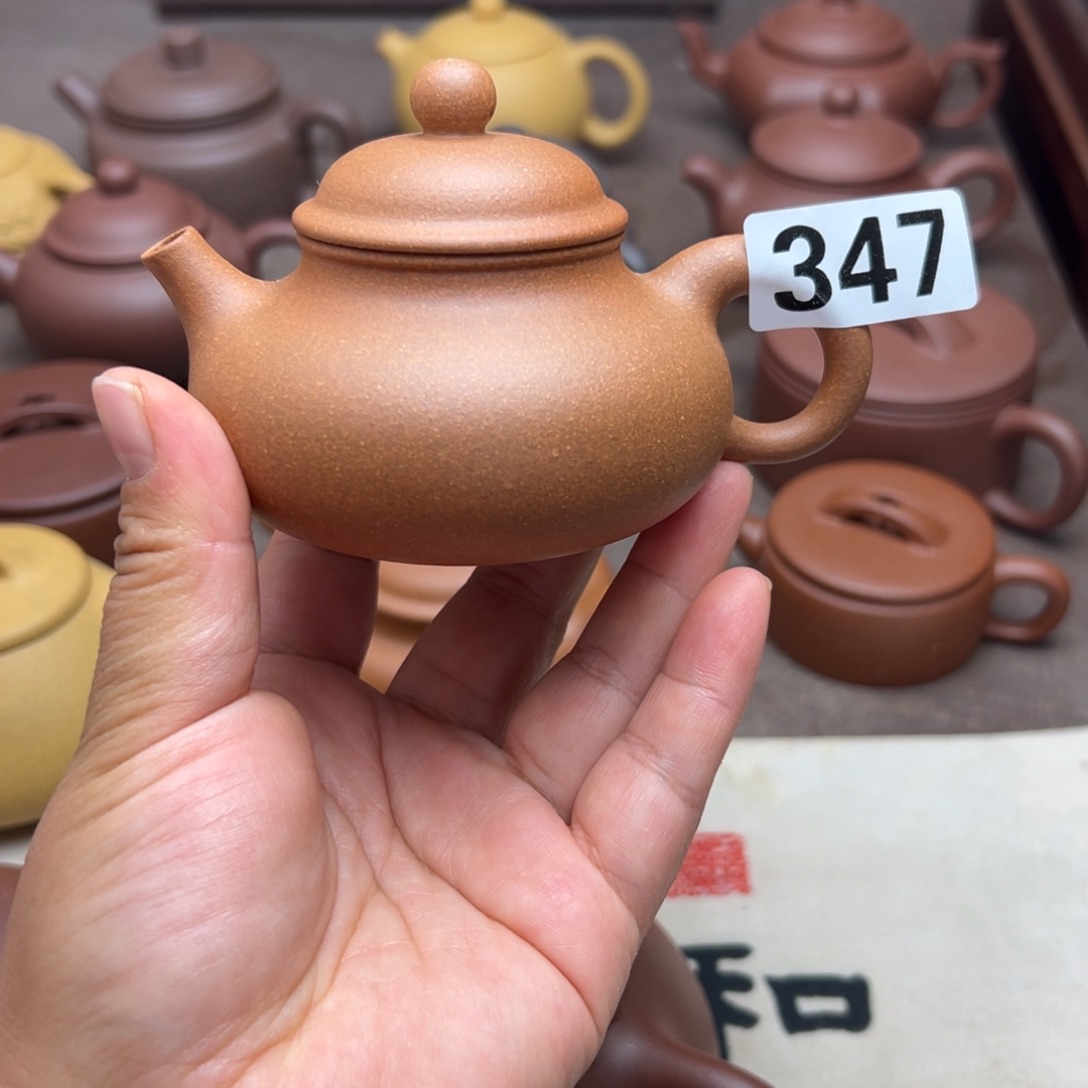 茶壶紫砂黄降坡半手工150cc左右瑕疵