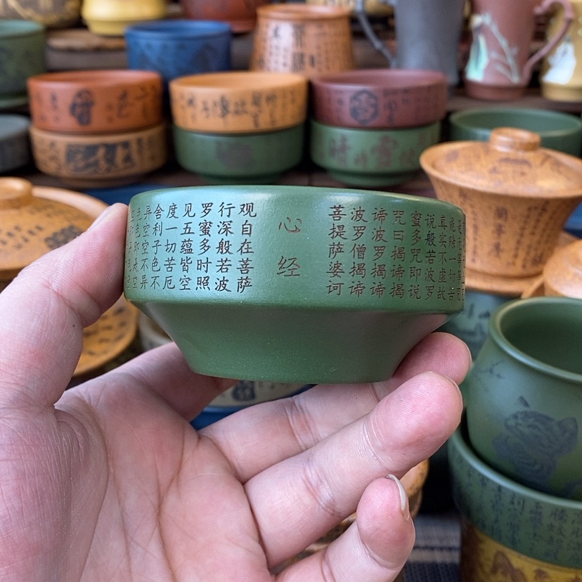 【闪购商品】紫砂杯子宜兴全手工紫砂杯