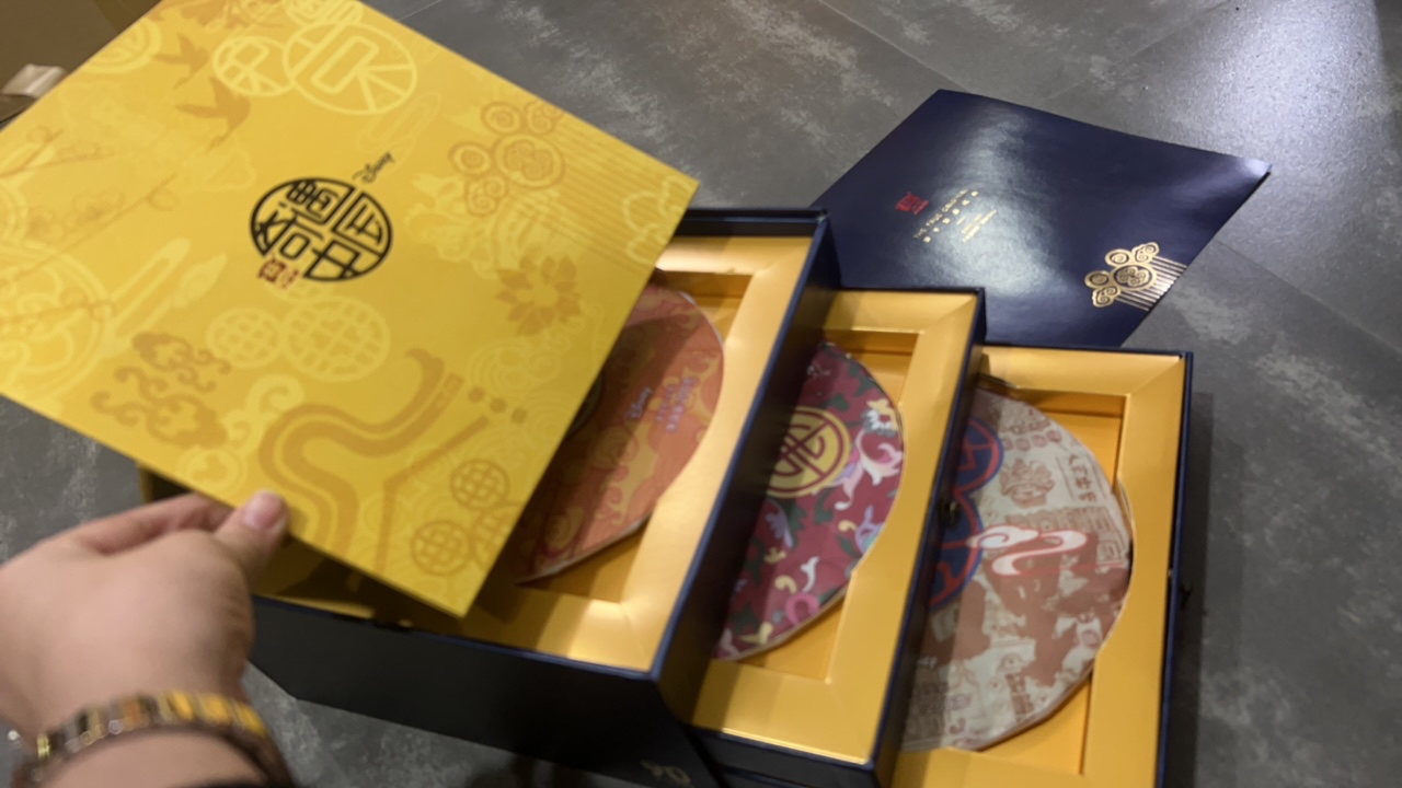 奇遇礼盒3饼生茶一个套装