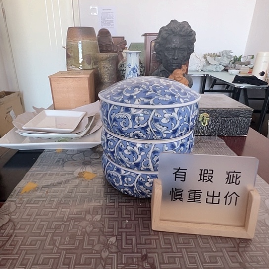 茶盏陶瓷艺术陶瓷艺术