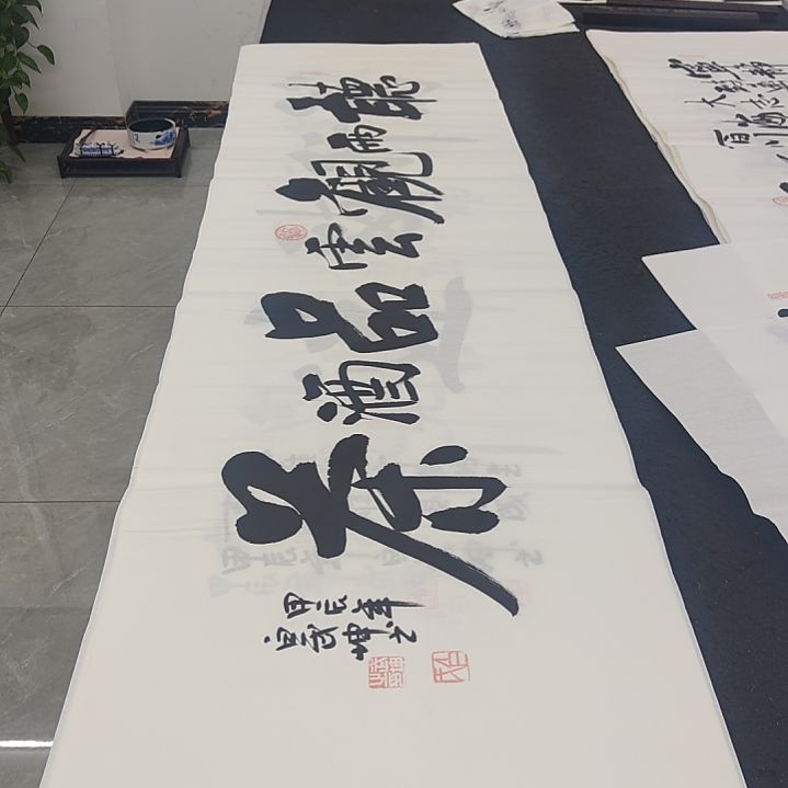 白武坤老师作品一副