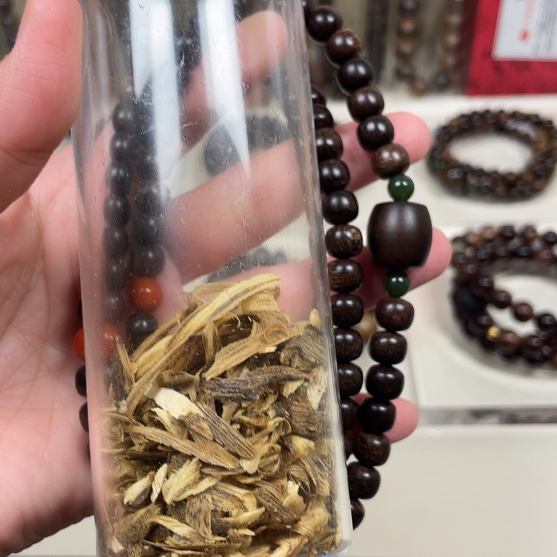 定***g沉香碎屑沉香+越南芽庄紫奇楠留疤料0.8