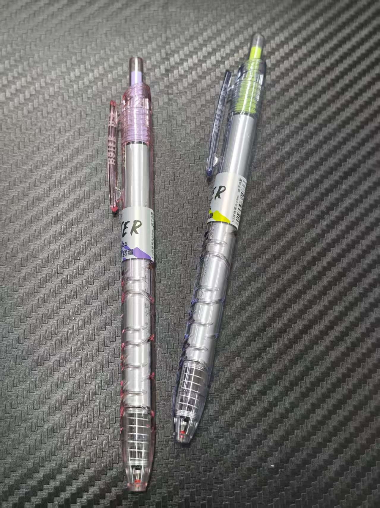 【2支-紫粉（黑）】【东米新款宝特瓶1700m大容量cs双珠黑色0.5】