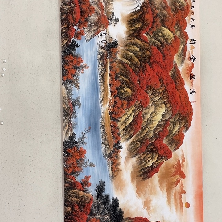 国画国画作品集的故事情节