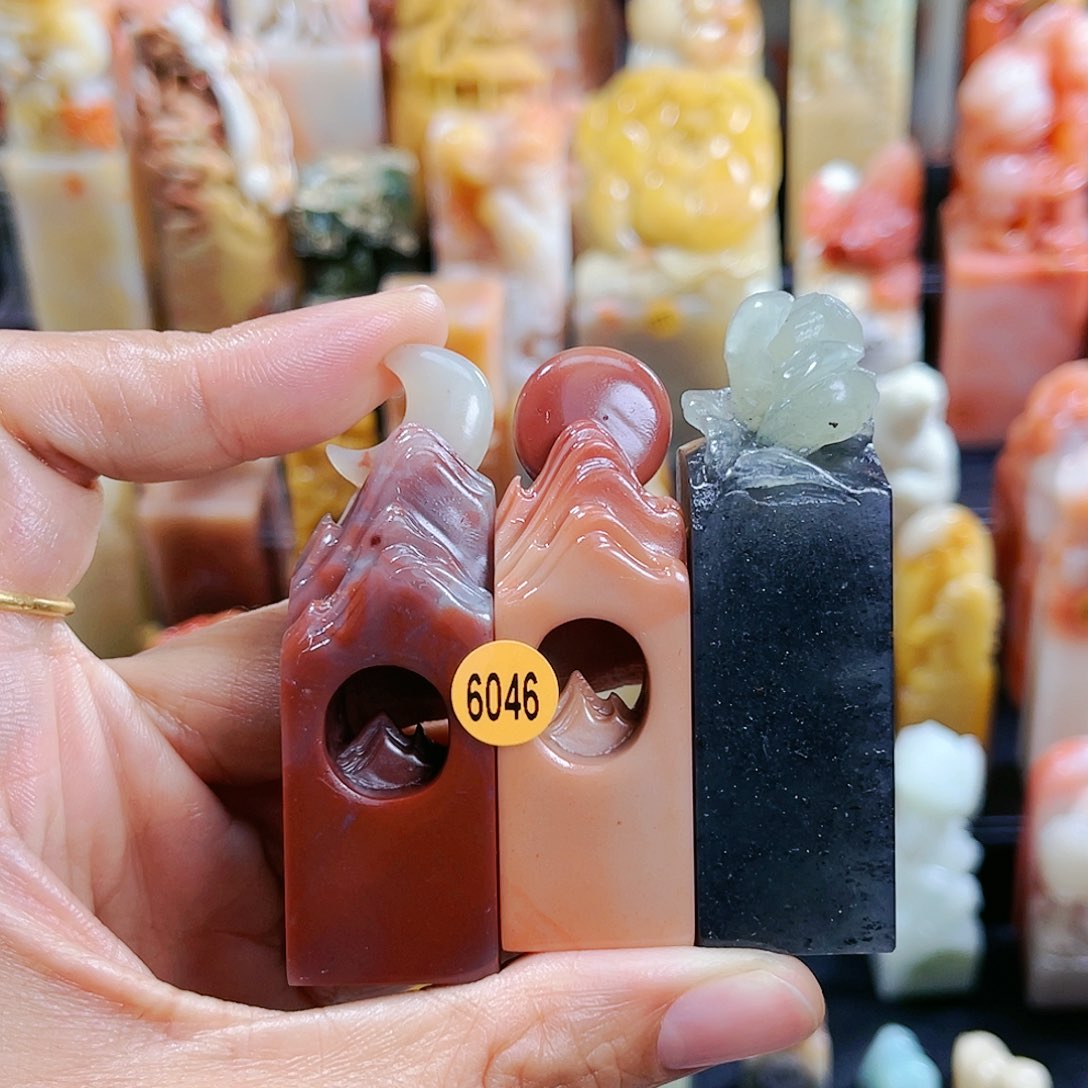 昌化石印石樱*米6046包邮包刻