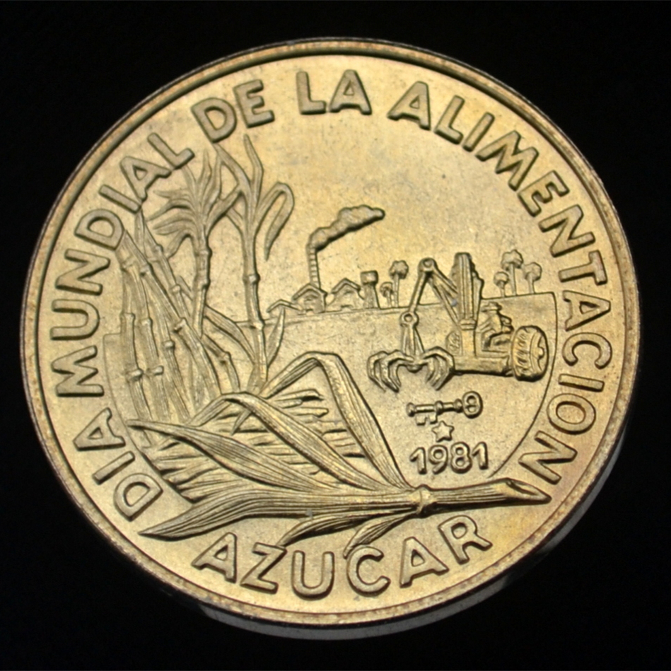 古巴1比索硬币1981年世界粮食日纪念币-蔗糖 大直径30mm镍铜 新