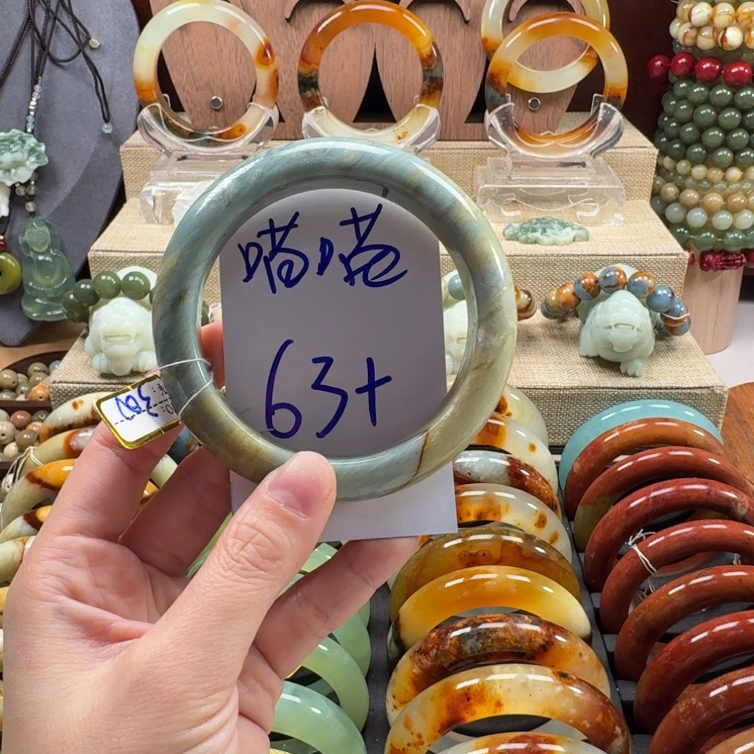 喵***喵蛇纹石玉未镶嵌手镯