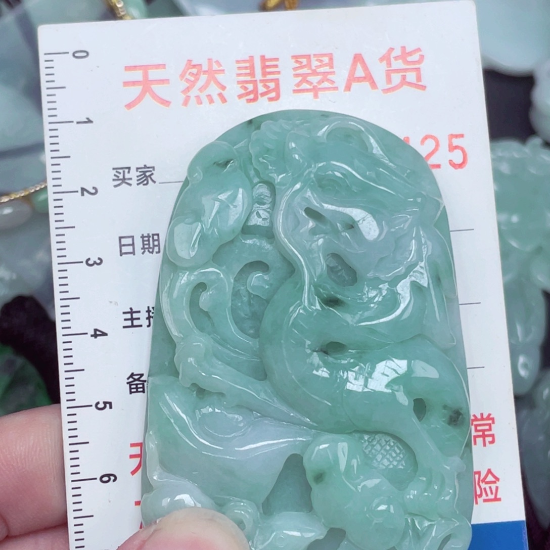 翡翠未镶嵌挂件1111