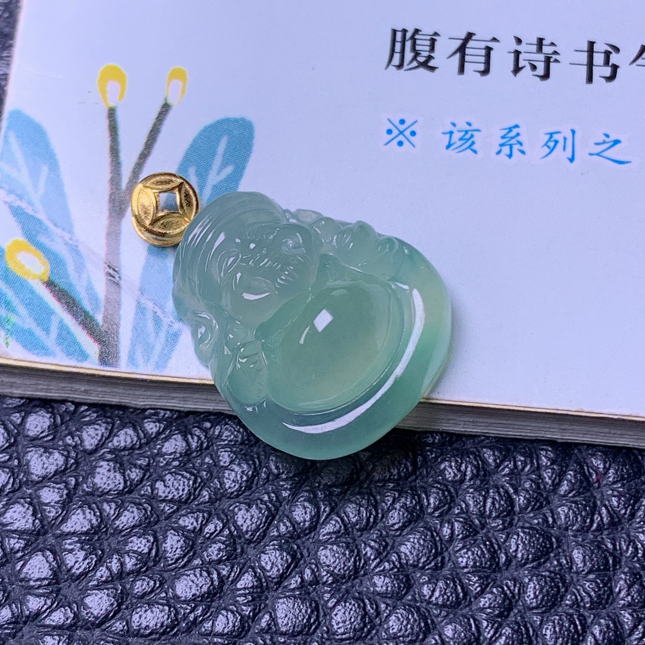 天然缅甸a货翡翠冰种满绿晴绿财神爷玉吊坠18k金扣17/15/7