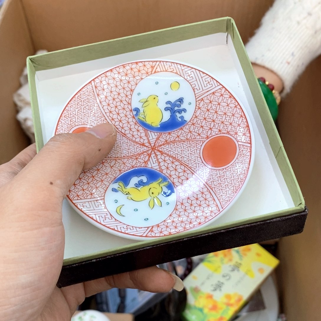 瓷片哈哈哈哈哈哈哈哈 