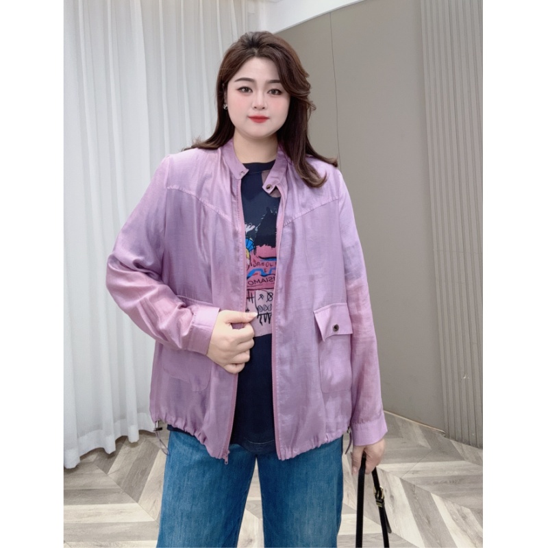 PWD32983【现货仅外套】夏季薄款百搭气质休闲通勤防晒外套【衣长68】