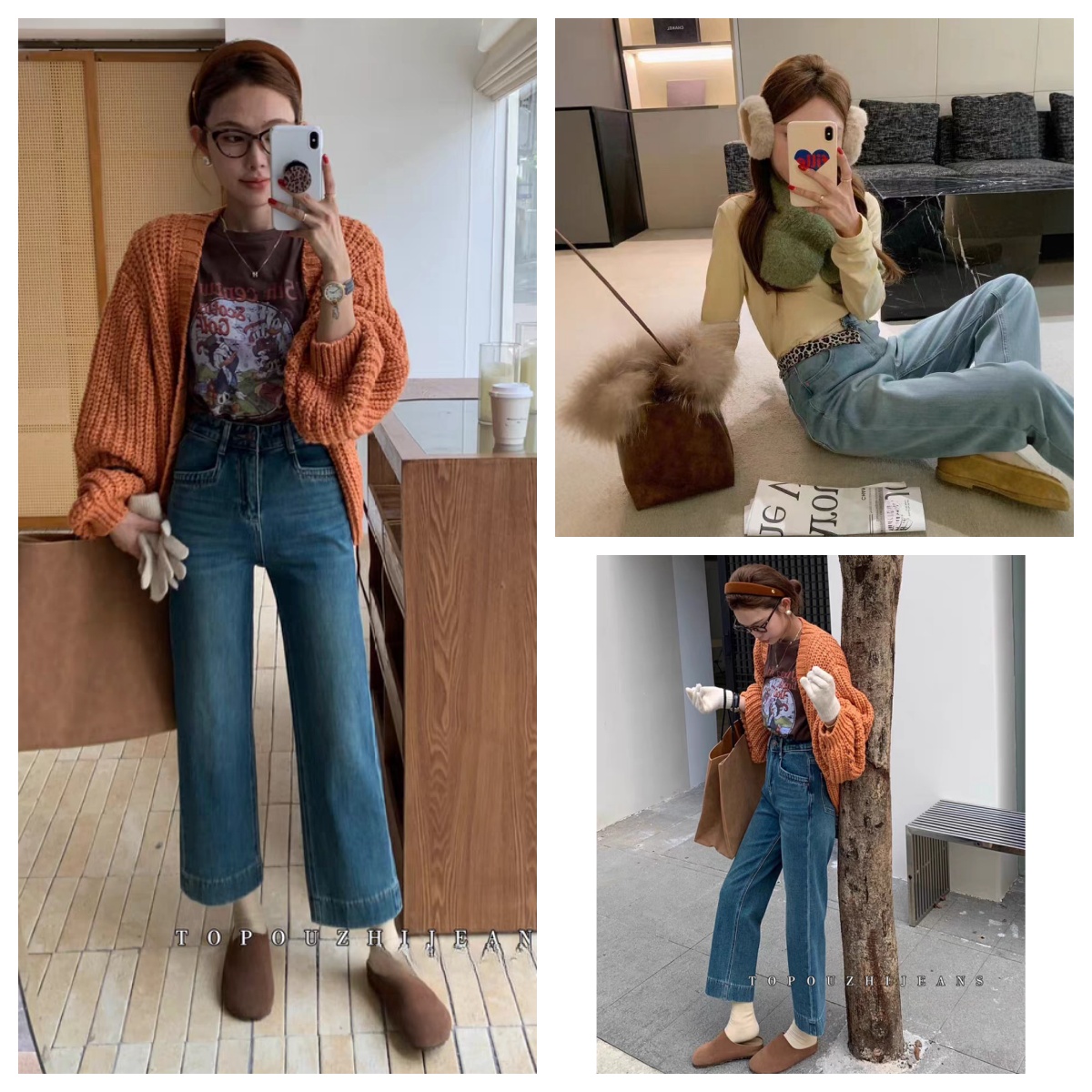 四面弹高腰直筒牛仔裤2025春韩版豹纹小个子不贴腿显瘦九分直筒裤