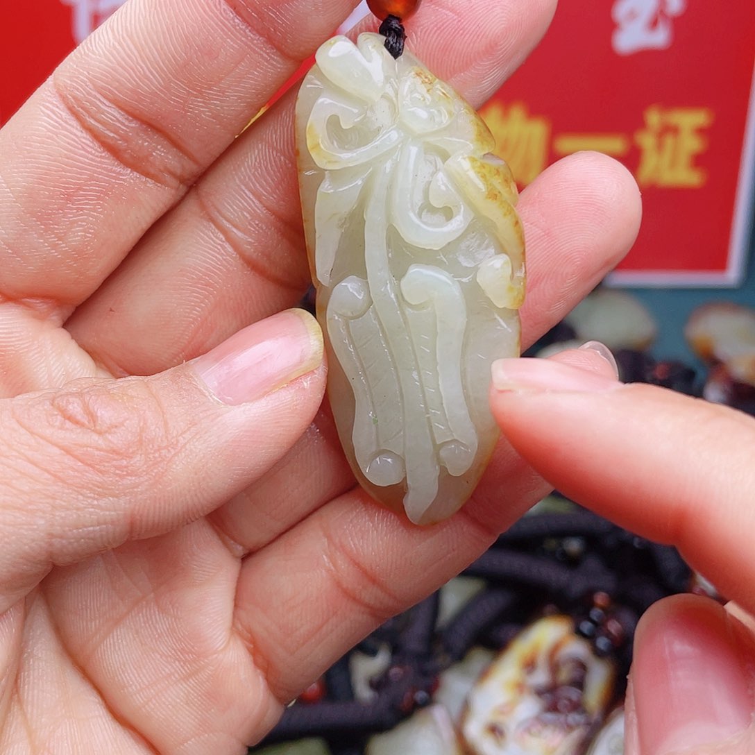 和田玉颈饰未镶嵌