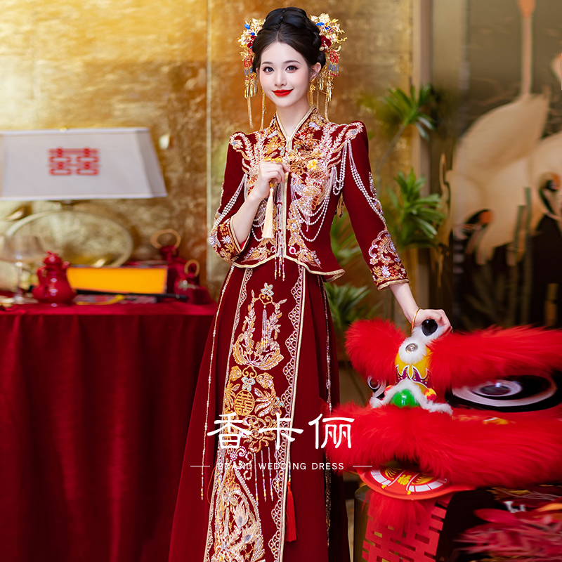 奢华秀禾服2025新款中式婚纱嫁衣高档显瘦迎亲出阁礼服新娘敬酒服