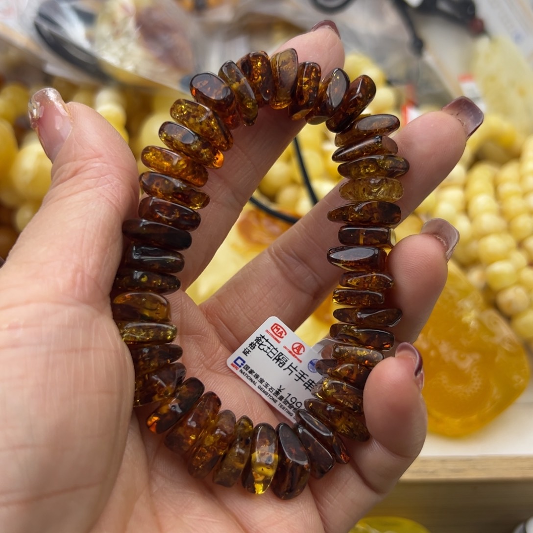 琥珀珠宝奇石未镶嵌