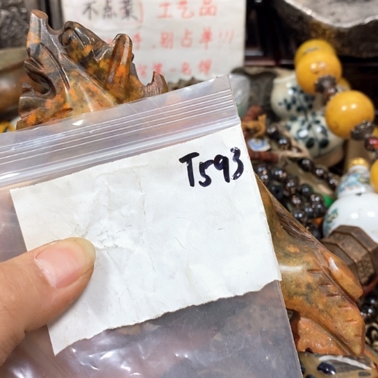 用***川金属66最美专属链接