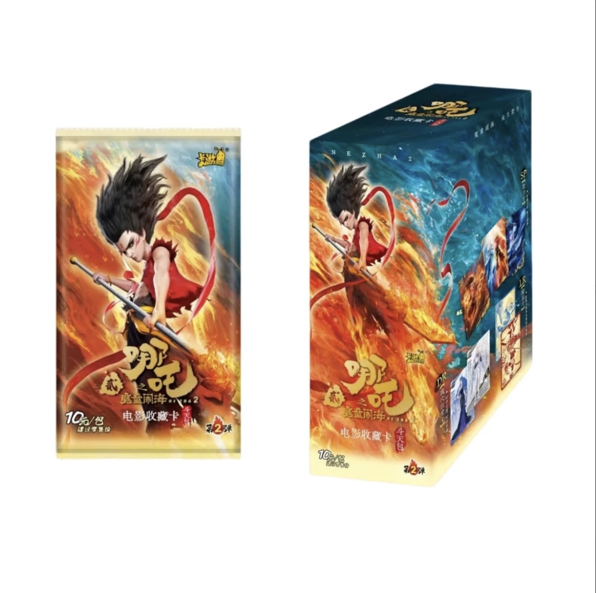 卡游【亏米浮浮】【哪吒之魔童闹海2弹】盲盒收藏卡斗天包EX版 