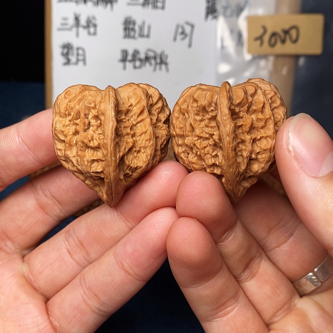 文玩核桃手串火焰马蹄