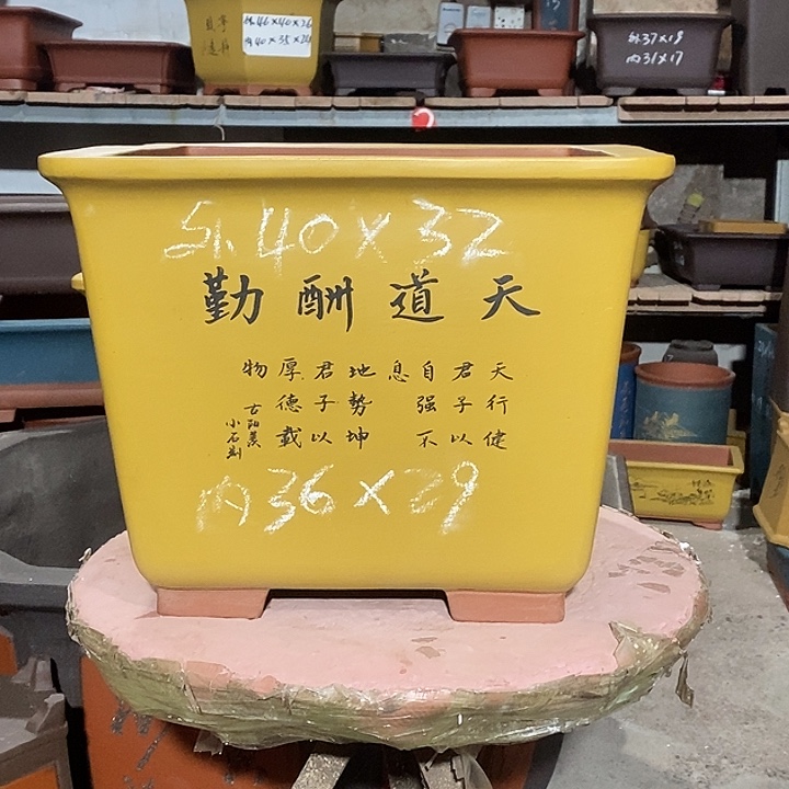 宜兴紫砂花盆花盆