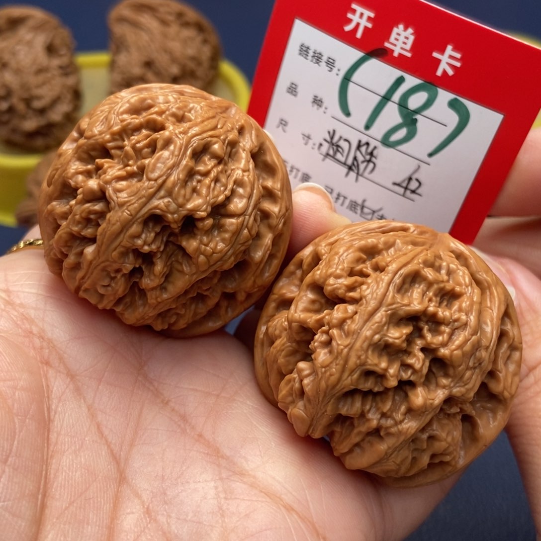 桃核吊坠文玩核桃