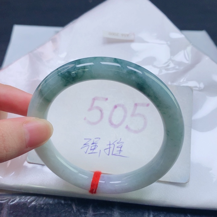 翡翠未镶嵌手镯圈口565758