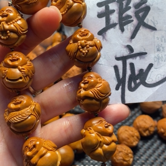 橄榄核吊坠微上色