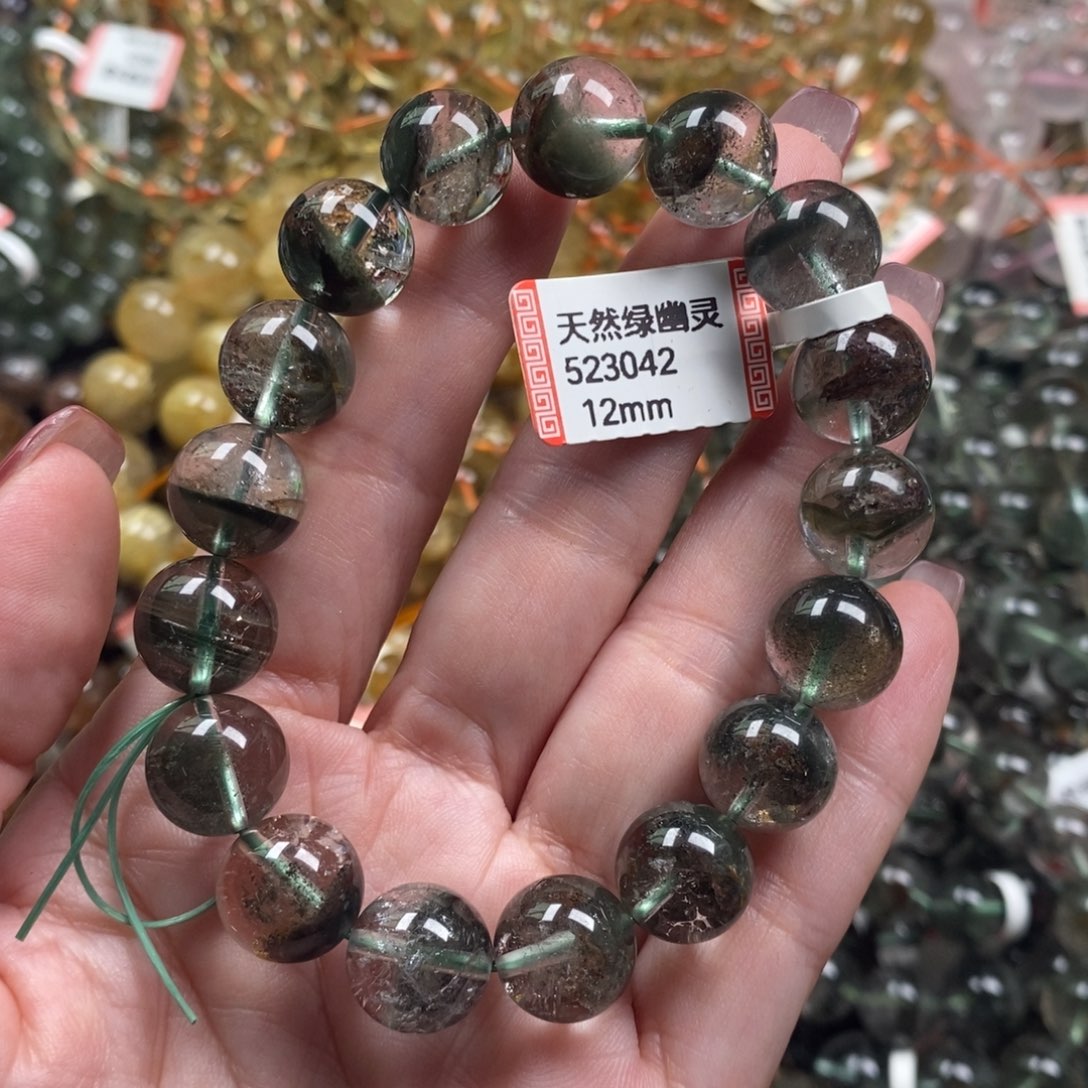 龙***士未镶嵌水晶手链                 