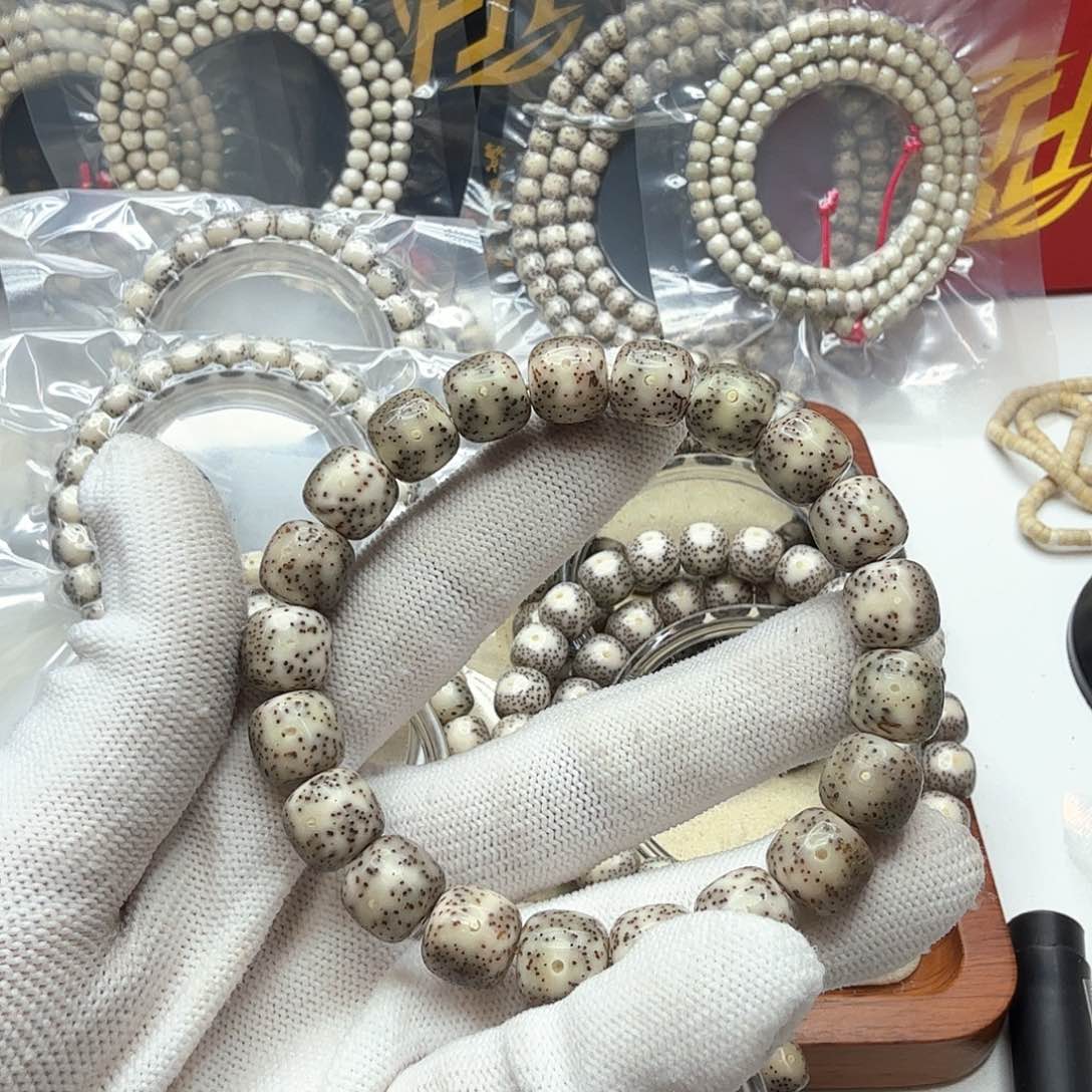 星月菩提吊坠12青瓷11