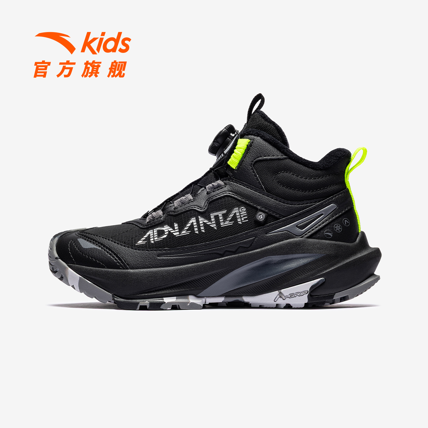 安踏儿童男大童棉鞋2025冬款上新舒适防滑耐磨青少年二棉童鞋6915