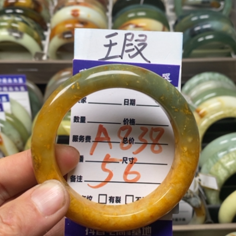 【闪购商品】蛇纹石玉手镯未镶嵌