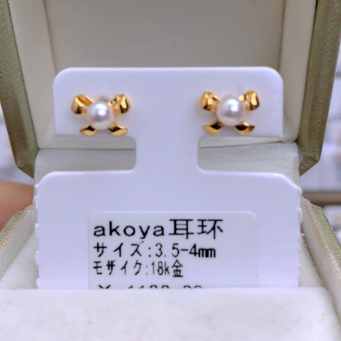 海水珍珠耳饰18K金镶嵌