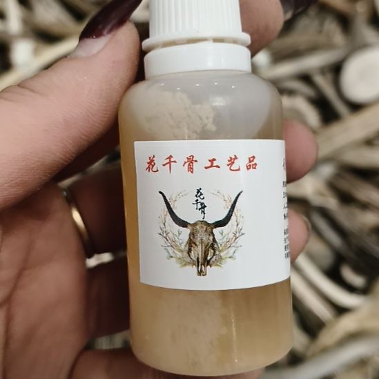 鹿角鹿角鹿角鹿角鹿角