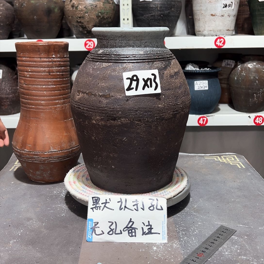 红陶113号磨砂款无孔备注