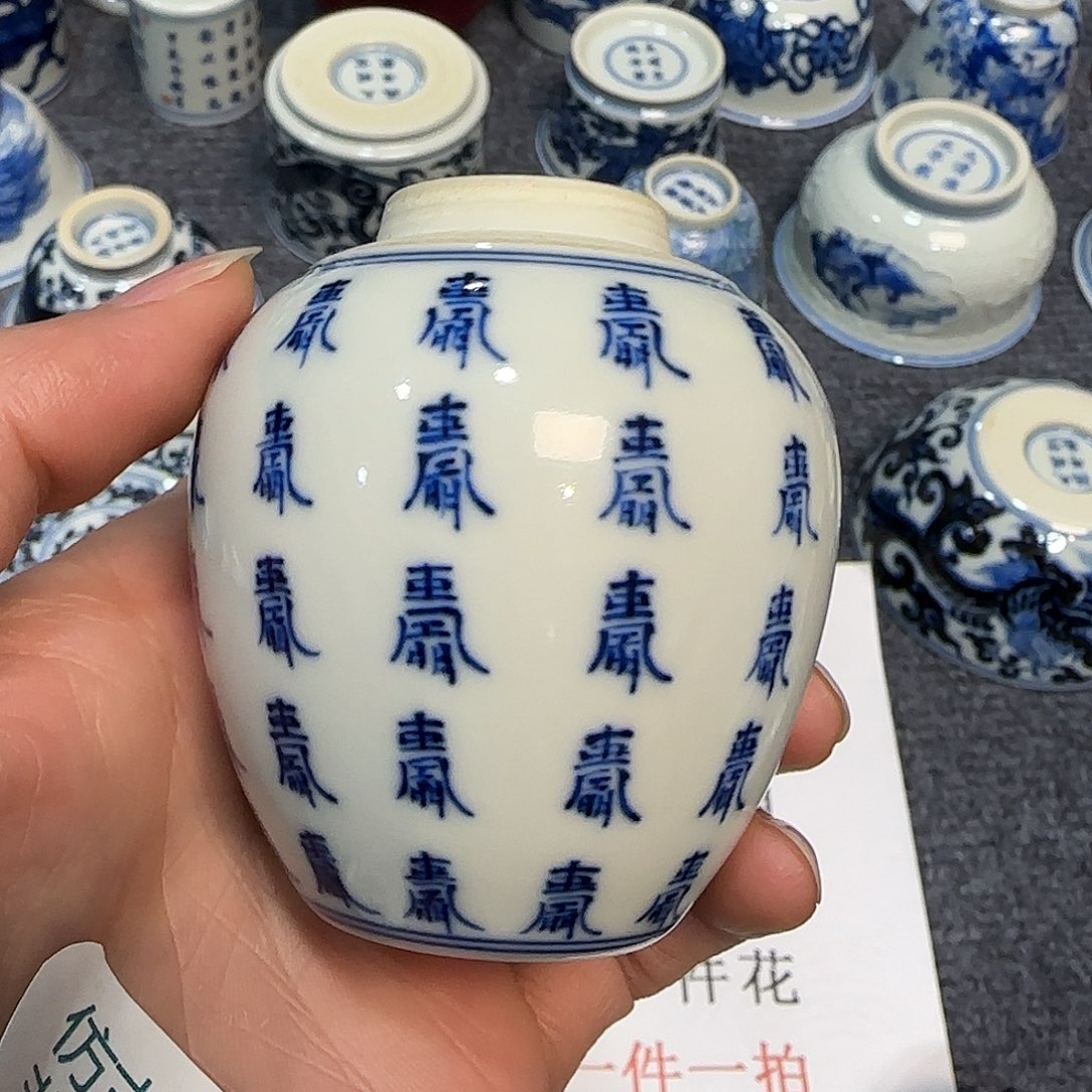 罐当代仿古精品全手工