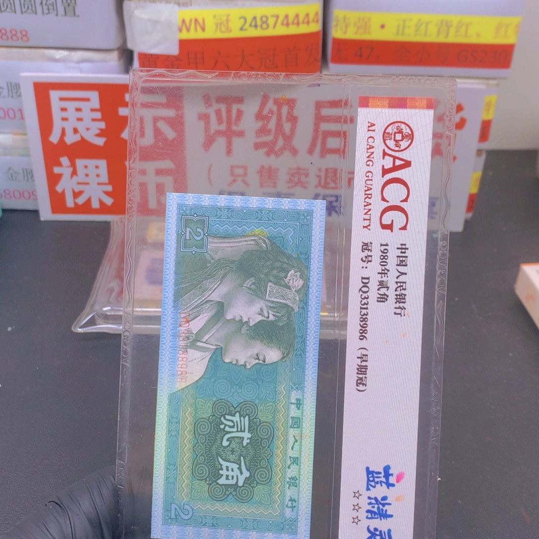 用***5YF15581301一刀一刀