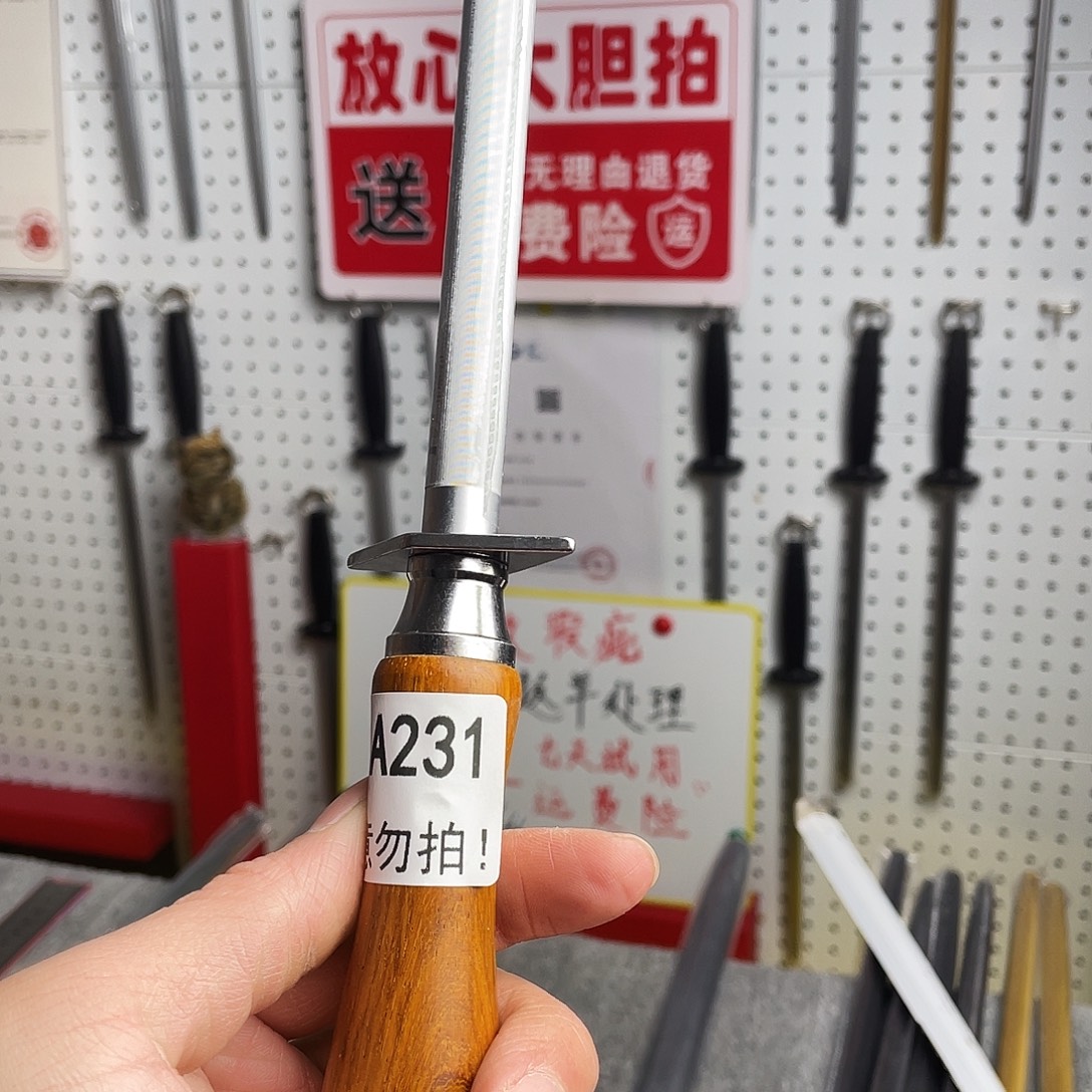 微瑕疵12寸超细纹分体式花梨木手柄——231