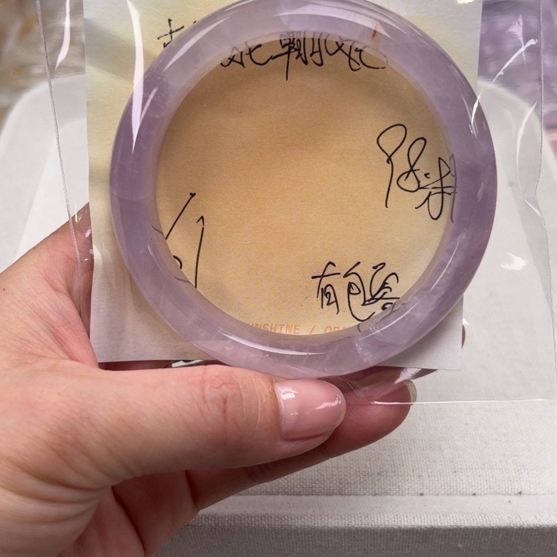 水晶手镯未镶嵌紫水晶61